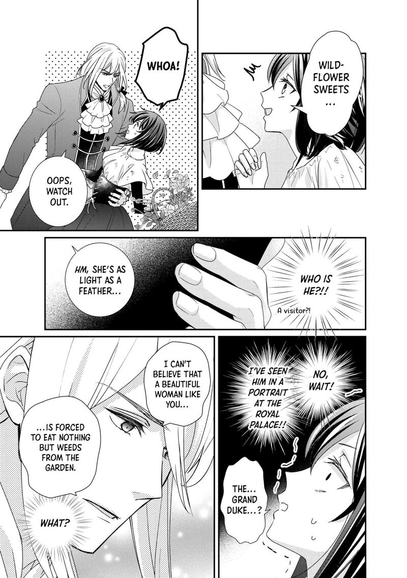 Tensei Koushaku Reijou Funtouki Watashi Rippa Ni Zamaasaretemisemasu 32 23