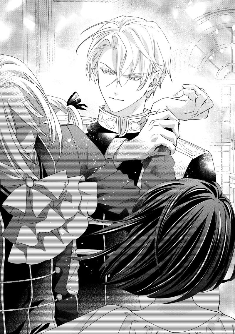 Tensei Koushaku Reijou Funtouki Watashi Rippa Ni Zamaasaretemisemasu 32 27