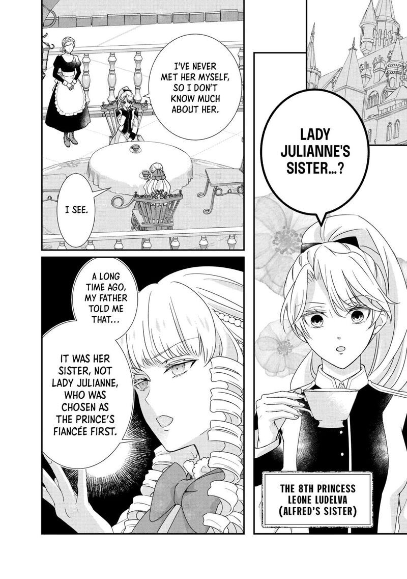 Tensei Koushaku Reijou Funtouki Watashi Rippa Ni Zamaasaretemisemasu 32 4