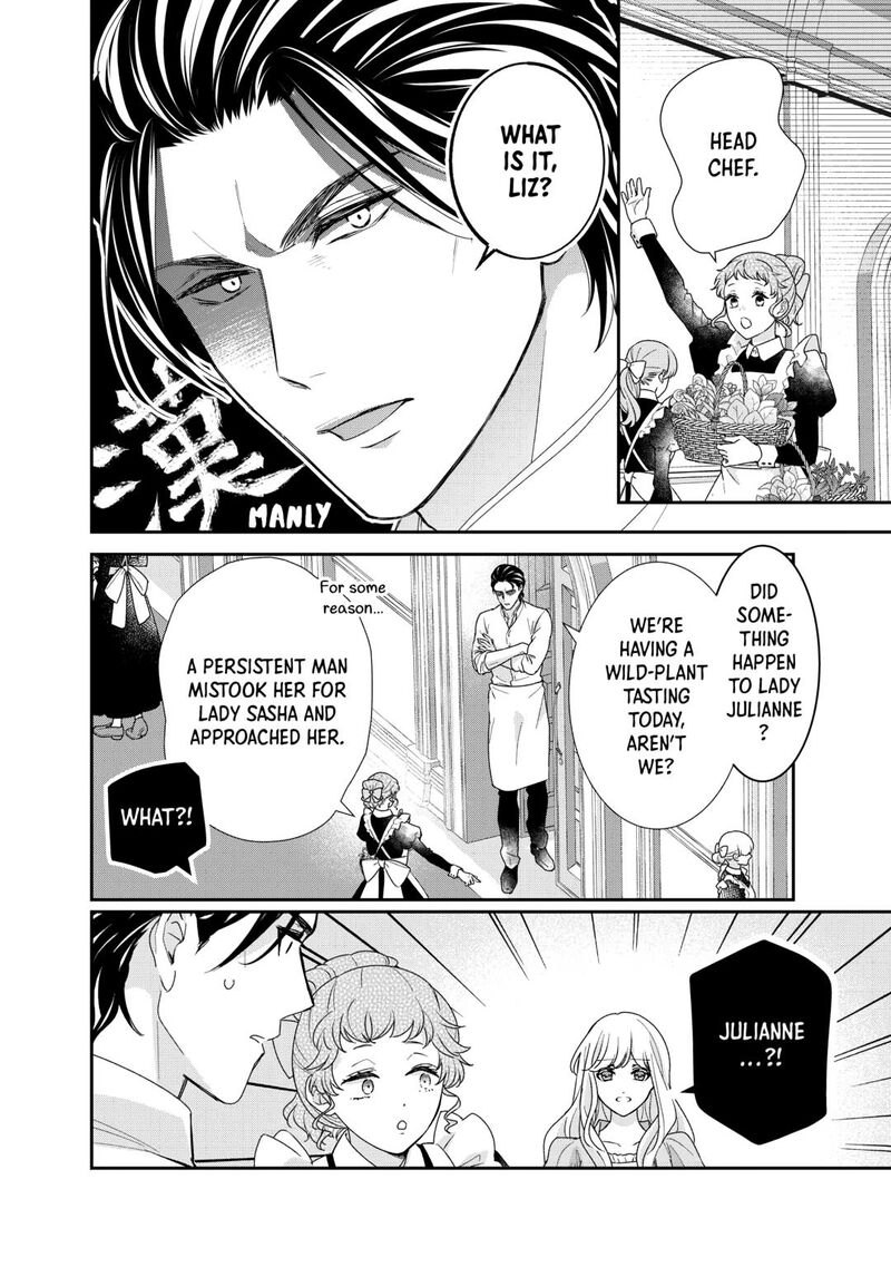 Tensei Koushaku Reijou Funtouki Watashi Rippa Ni Zamaasaretemisemasu 33 2