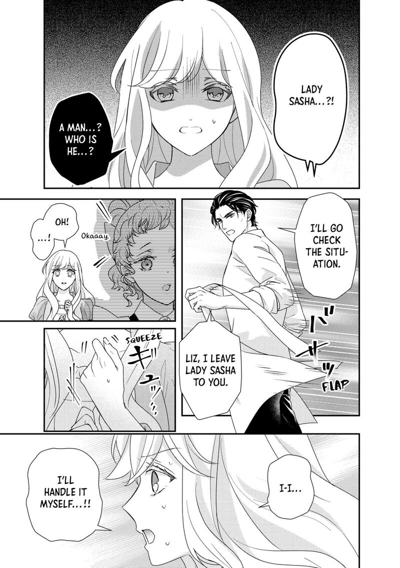 Tensei Koushaku Reijou Funtouki Watashi Rippa Ni Zamaasaretemisemasu 33 3