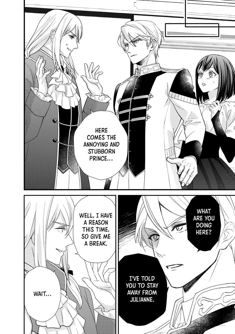 Tensei Koushaku Reijou Funtouki Watashi Rippa Ni Zamaasaretemisemasu 33 4