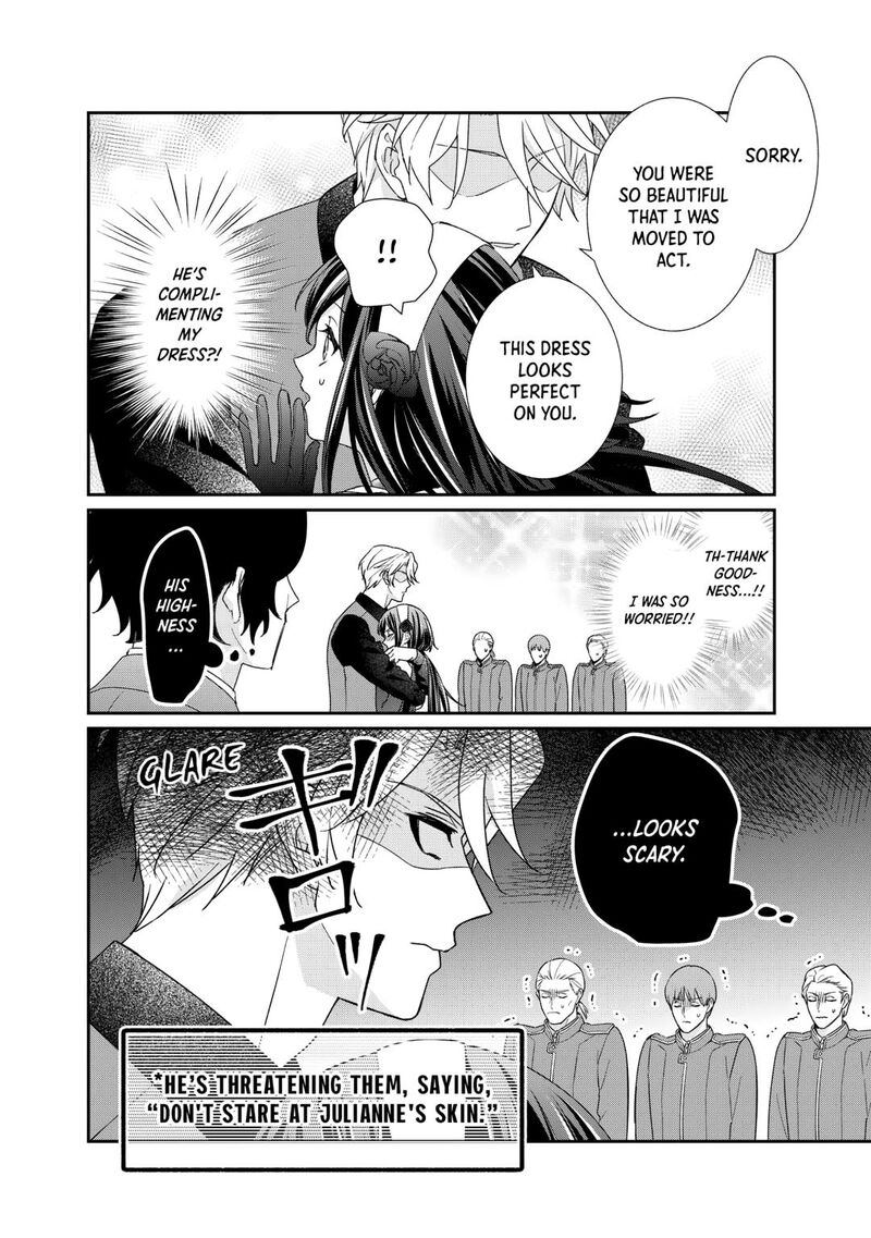 Tensei Koushaku Reijou Funtouki Watashi Rippa Ni Zamaasaretemisemasu 34 18