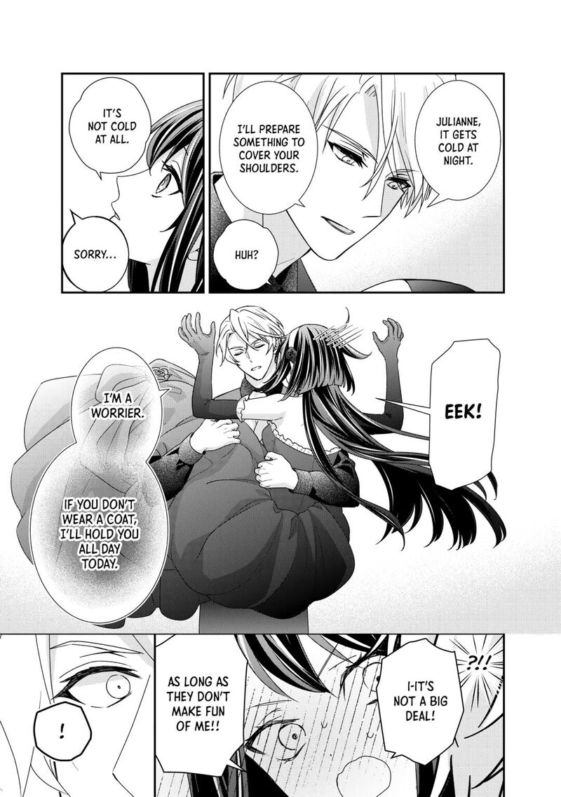 Tensei Koushaku Reijou Funtouki Watashi Rippa Ni Zamaasaretemisemasu 34 19