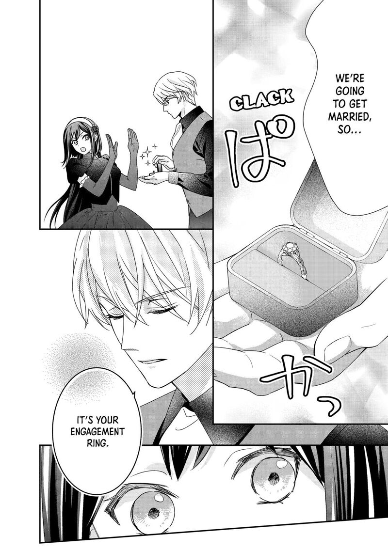 Tensei Koushaku Reijou Funtouki Watashi Rippa Ni Zamaasaretemisemasu 34 26