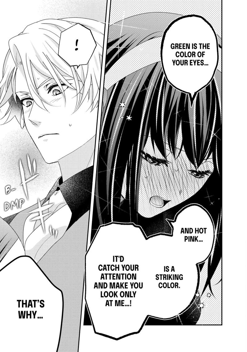 Tensei Koushaku Reijou Funtouki Watashi Rippa Ni Zamaasaretemisemasu 34 29