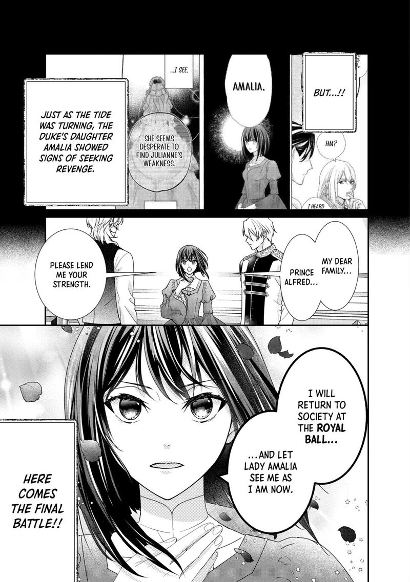 Tensei Koushaku Reijou Funtouki Watashi Rippa Ni Zamaasaretemisemasu 34 3