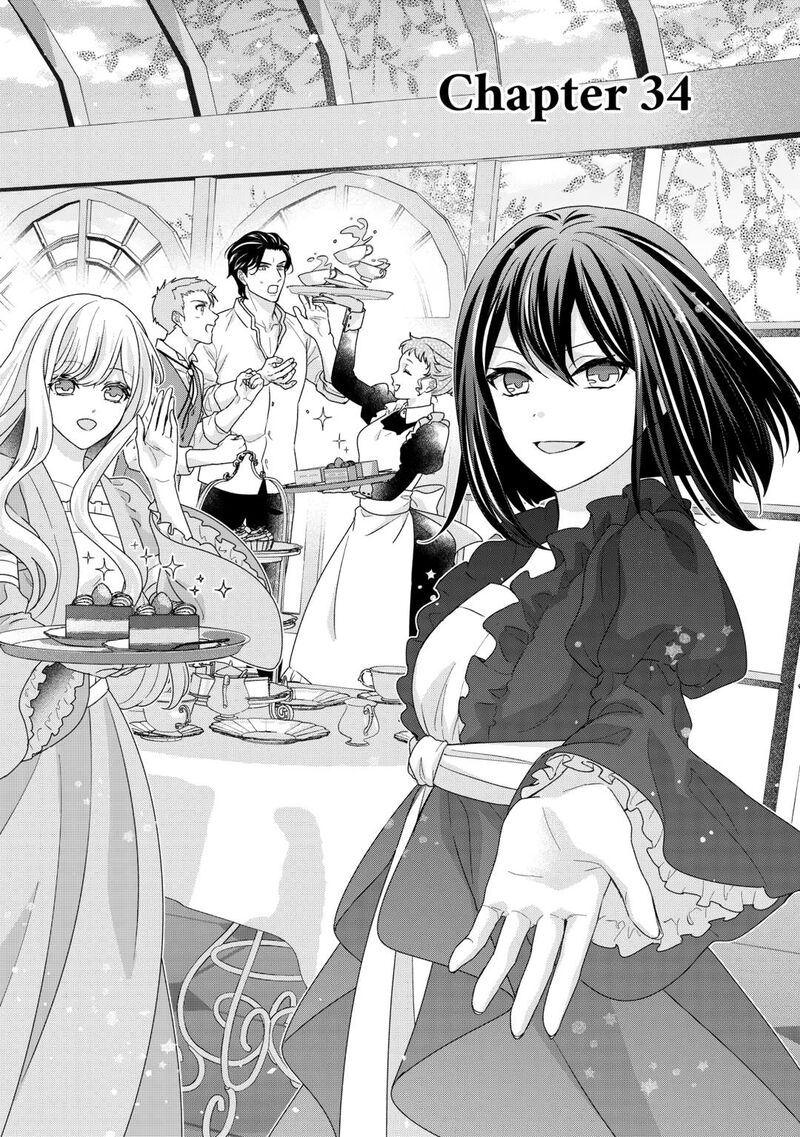 Tensei Koushaku Reijou Funtouki Watashi Rippa Ni Zamaasaretemisemasu 34 4