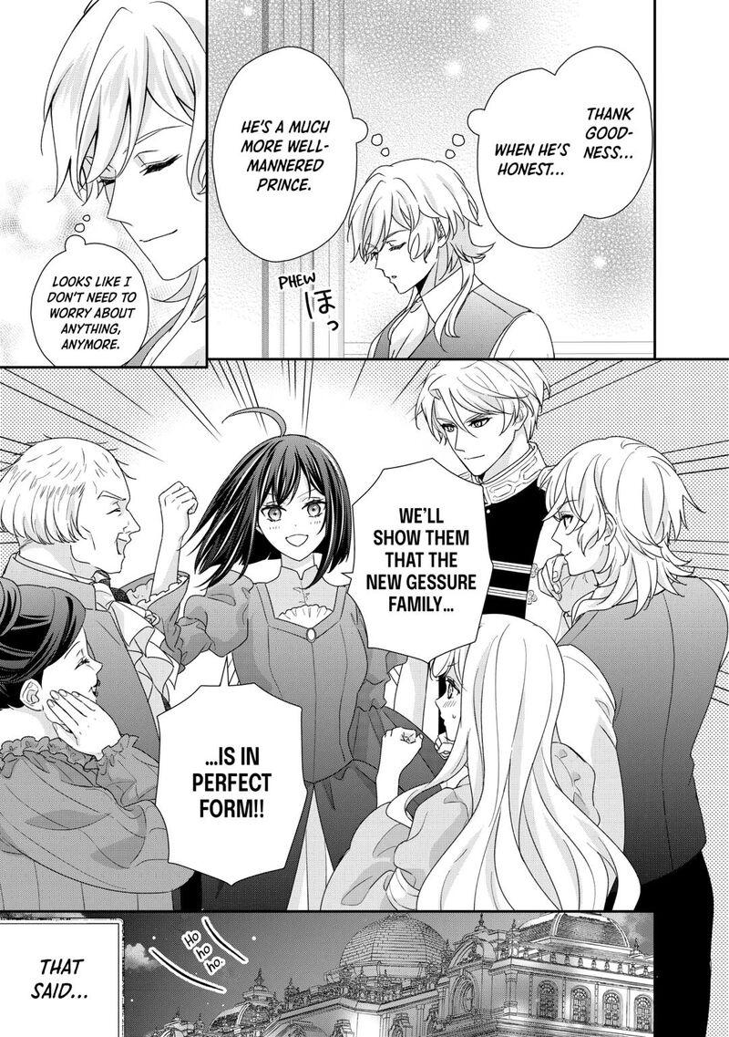 Tensei Koushaku Reijou Funtouki Watashi Rippa Ni Zamaasaretemisemasu 34 9