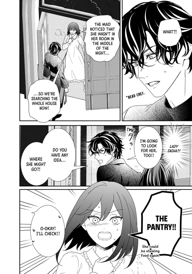 Tensei Koushaku Reijou Funtouki Watashi Rippa Ni Zamaasaretemisemasu 35 14