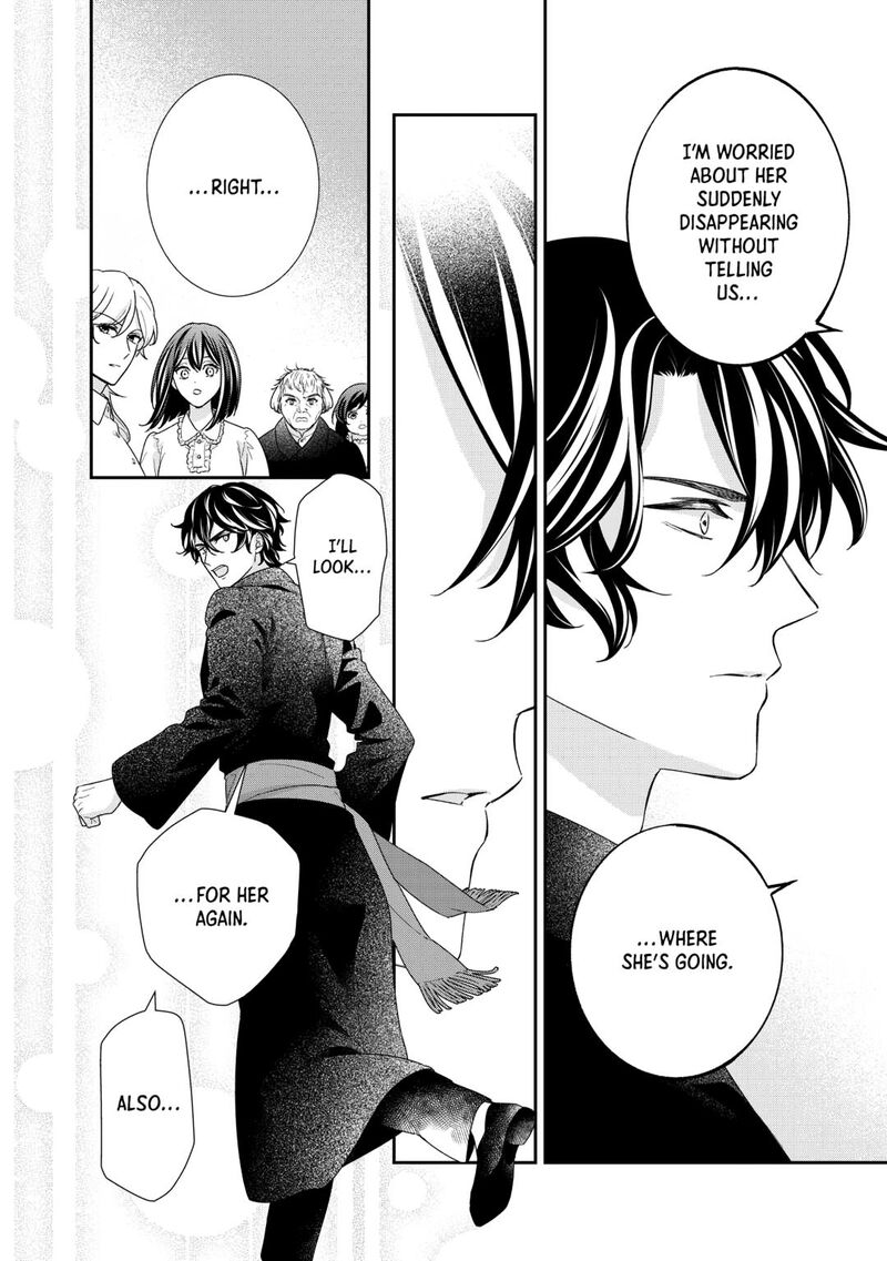 Tensei Koushaku Reijou Funtouki Watashi Rippa Ni Zamaasaretemisemasu 35 16