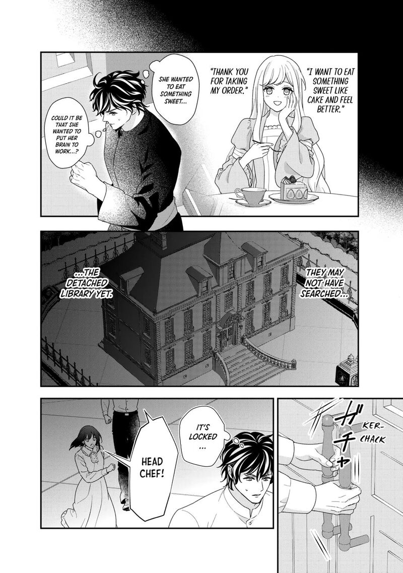 Tensei Koushaku Reijou Funtouki Watashi Rippa Ni Zamaasaretemisemasu 35 18