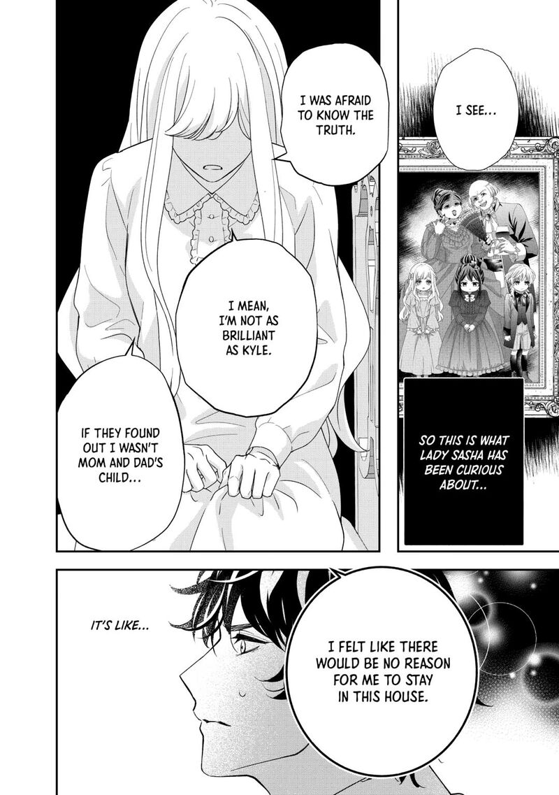 Tensei Koushaku Reijou Funtouki Watashi Rippa Ni Zamaasaretemisemasu 35 28