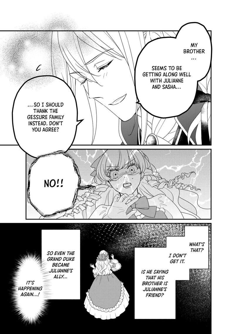 Tensei Koushaku Reijou Funtouki Watashi Rippa Ni Zamaasaretemisemasu 35 3