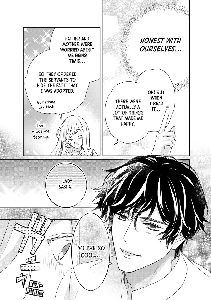 Tensei Koushaku Reijou Funtouki Watashi Rippa Ni Zamaasaretemisemasu 35 31