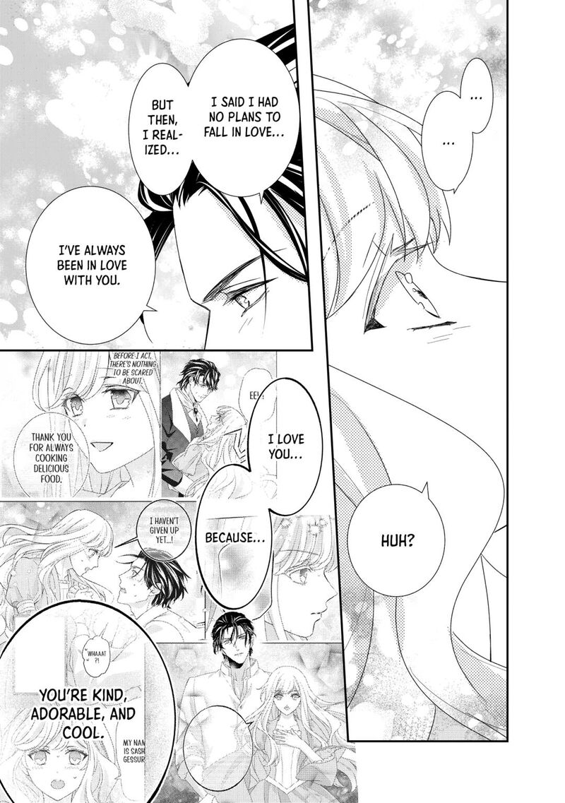 Tensei Koushaku Reijou Funtouki Watashi Rippa Ni Zamaasaretemisemasu 35 35