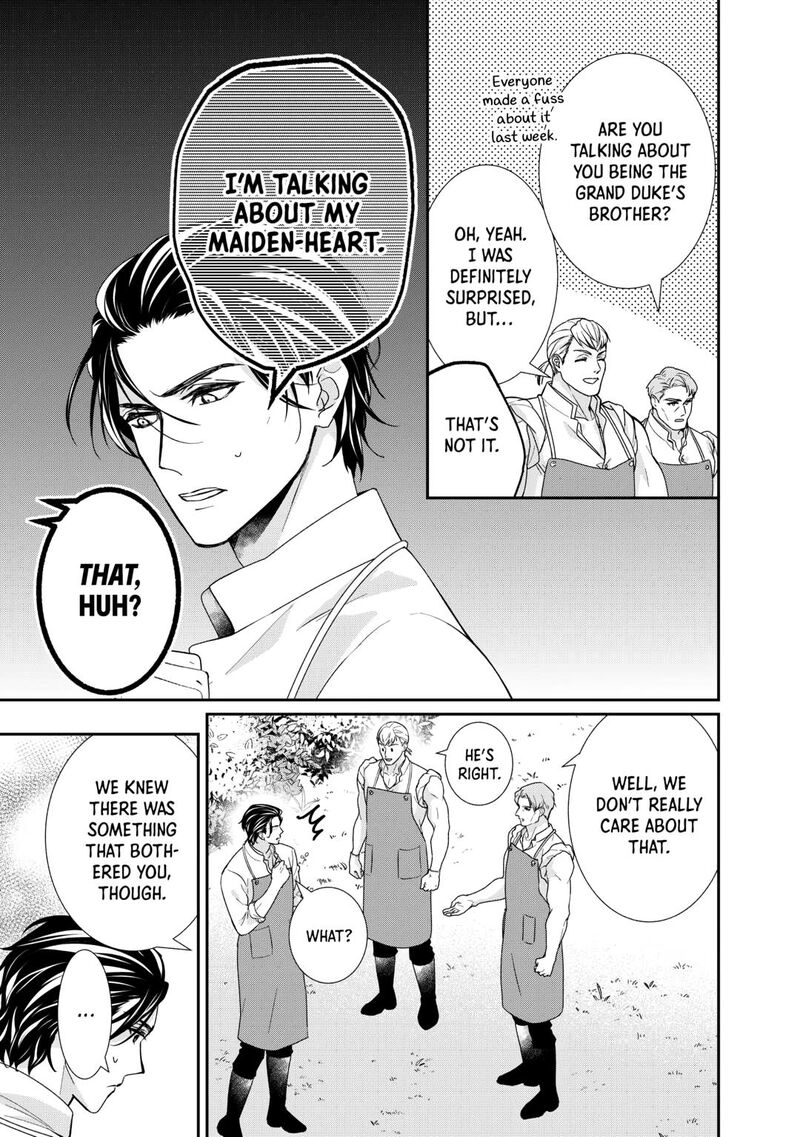 Tensei Koushaku Reijou Funtouki Watashi Rippa Ni Zamaasaretemisemasu 35 7