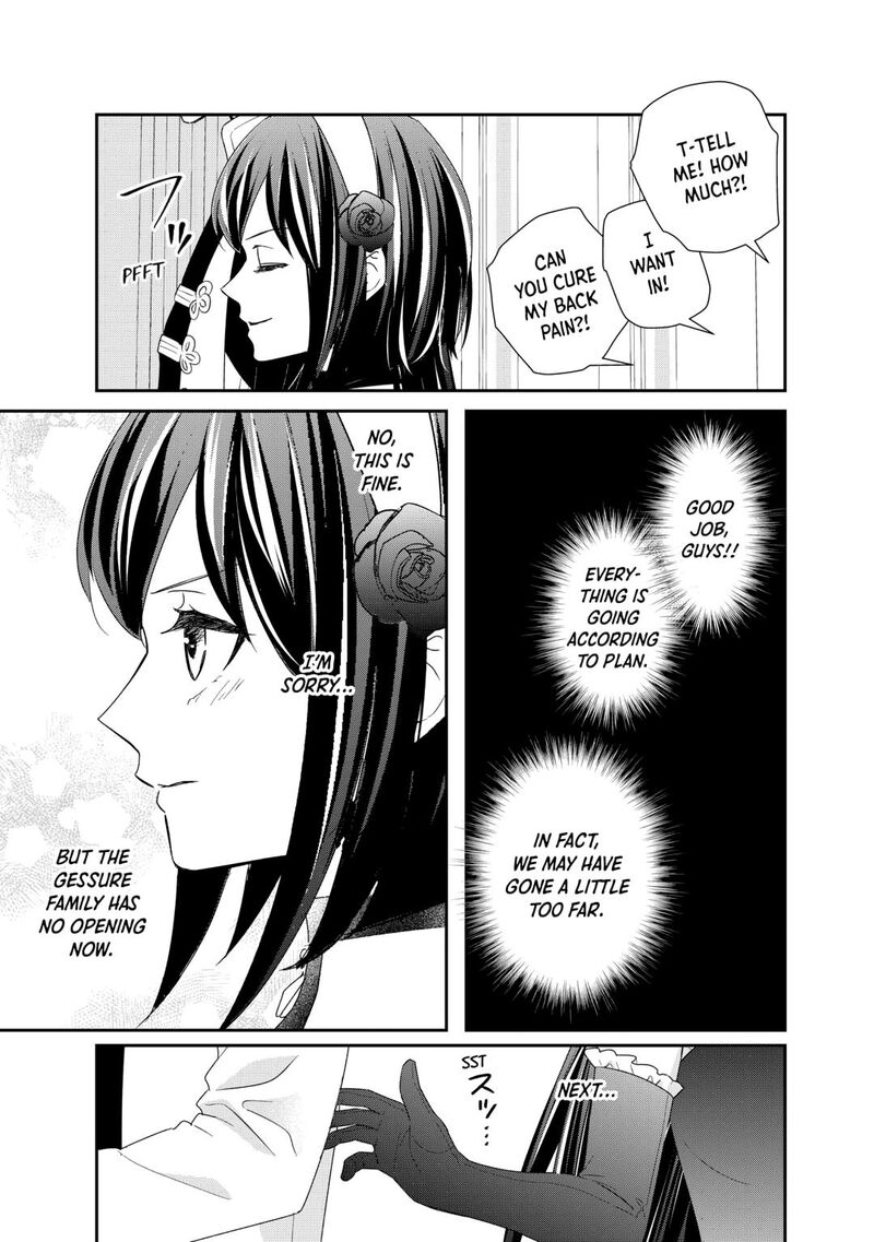 Tensei Koushaku Reijou Funtouki Watashi Rippa Ni Zamaasaretemisemasu 36 23