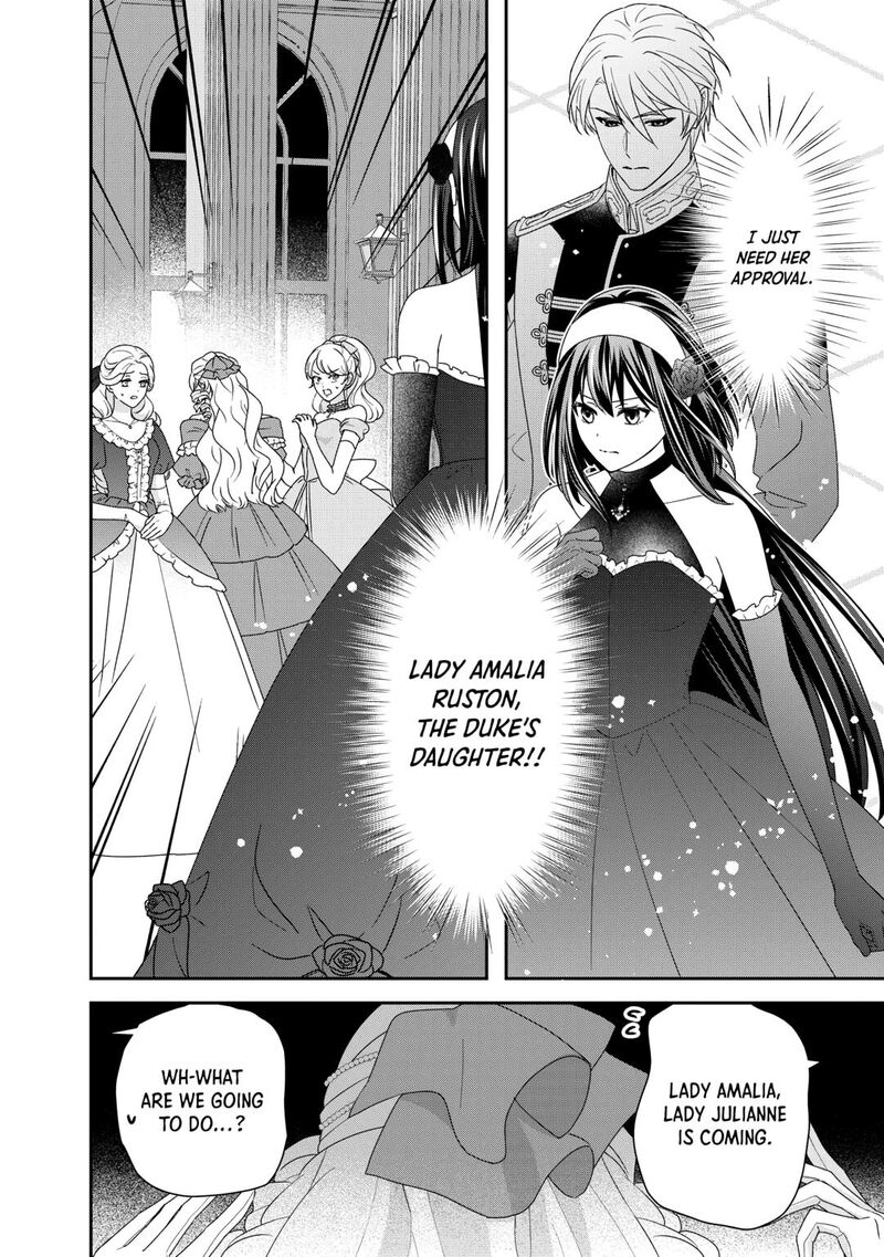 Tensei Koushaku Reijou Funtouki Watashi Rippa Ni Zamaasaretemisemasu 36 24