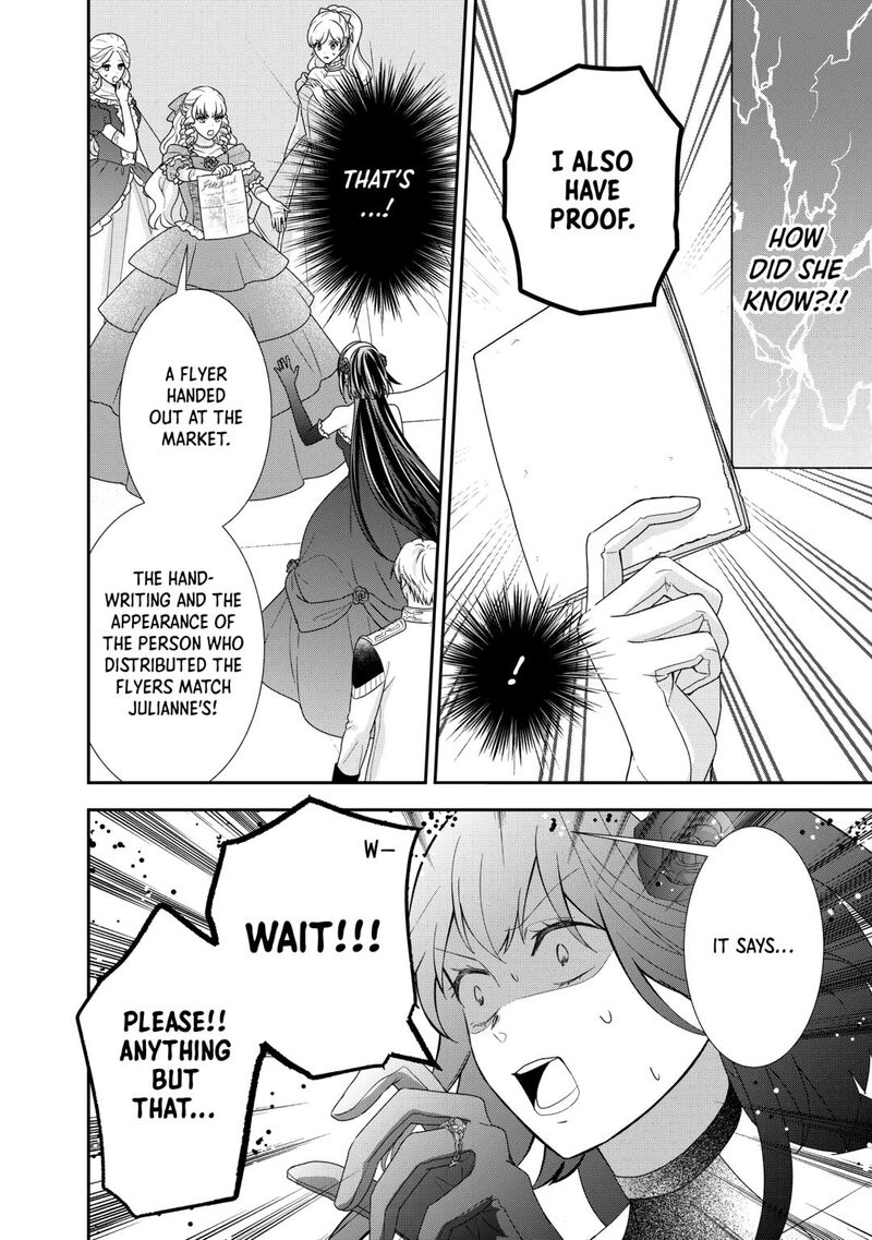 Tensei Koushaku Reijou Funtouki Watashi Rippa Ni Zamaasaretemisemasu 36 28