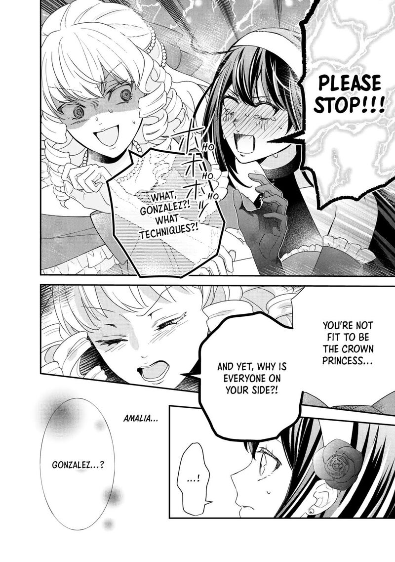 Tensei Koushaku Reijou Funtouki Watashi Rippa Ni Zamaasaretemisemasu 36 30