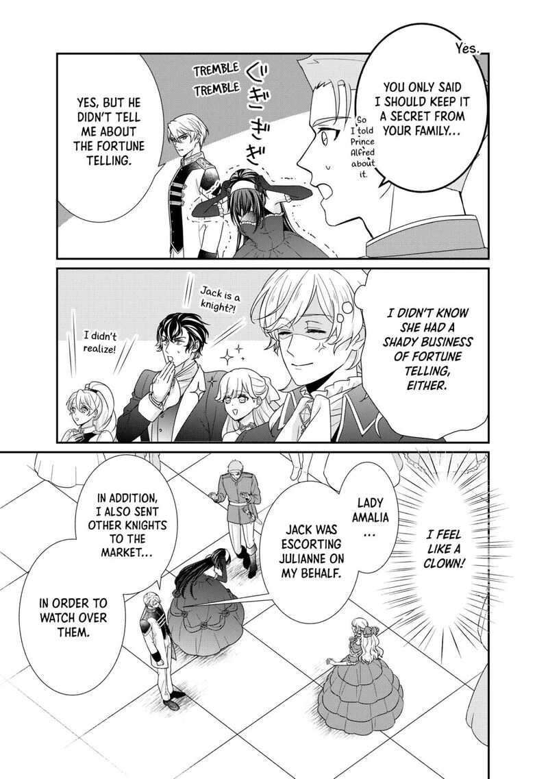 Tensei Koushaku Reijou Funtouki Watashi Rippa Ni Zamaasaretemisemasu 37 13