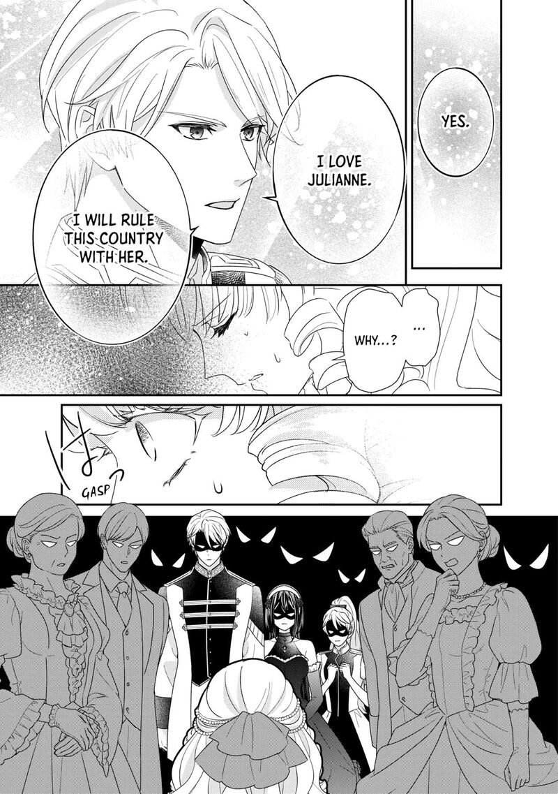 Tensei Koushaku Reijou Funtouki Watashi Rippa Ni Zamaasaretemisemasu 37 15