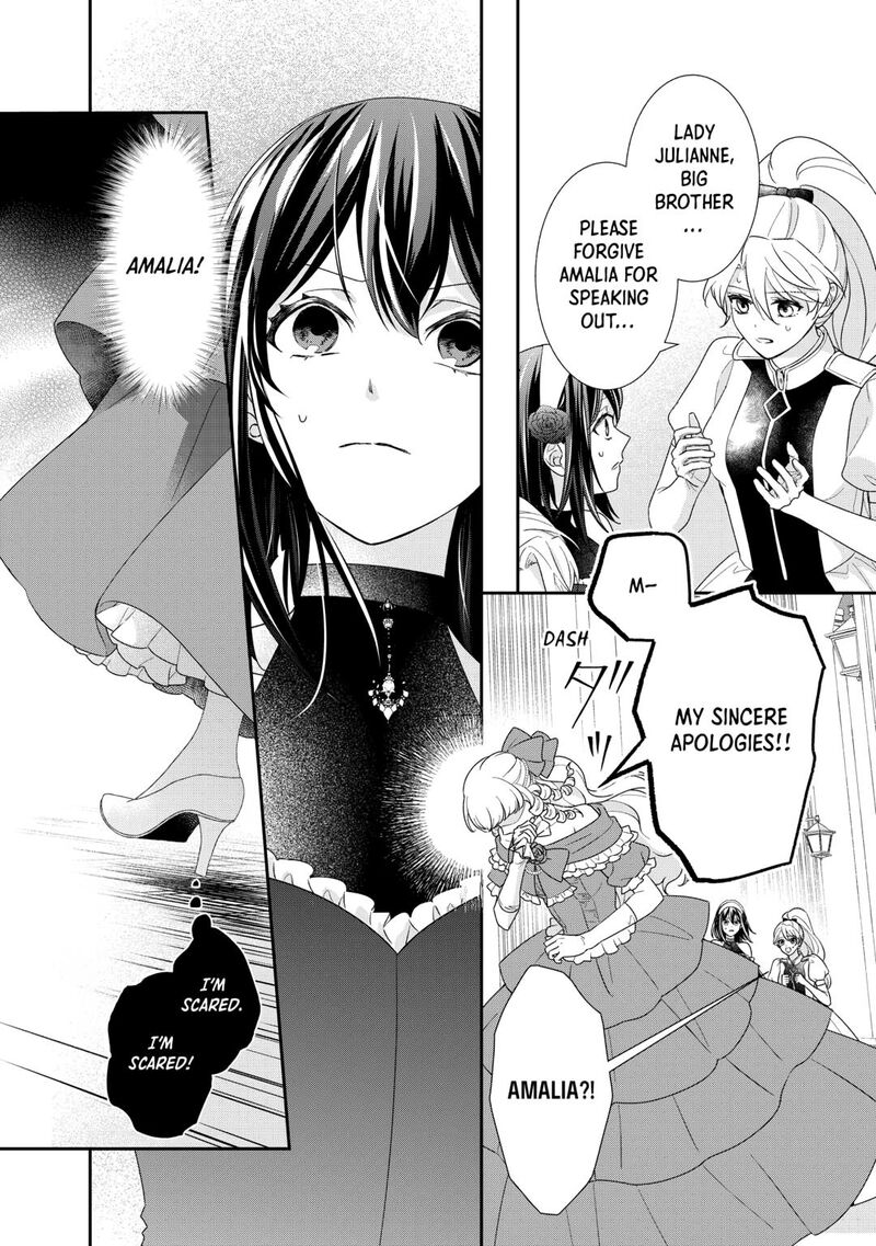 Tensei Koushaku Reijou Funtouki Watashi Rippa Ni Zamaasaretemisemasu 37 16