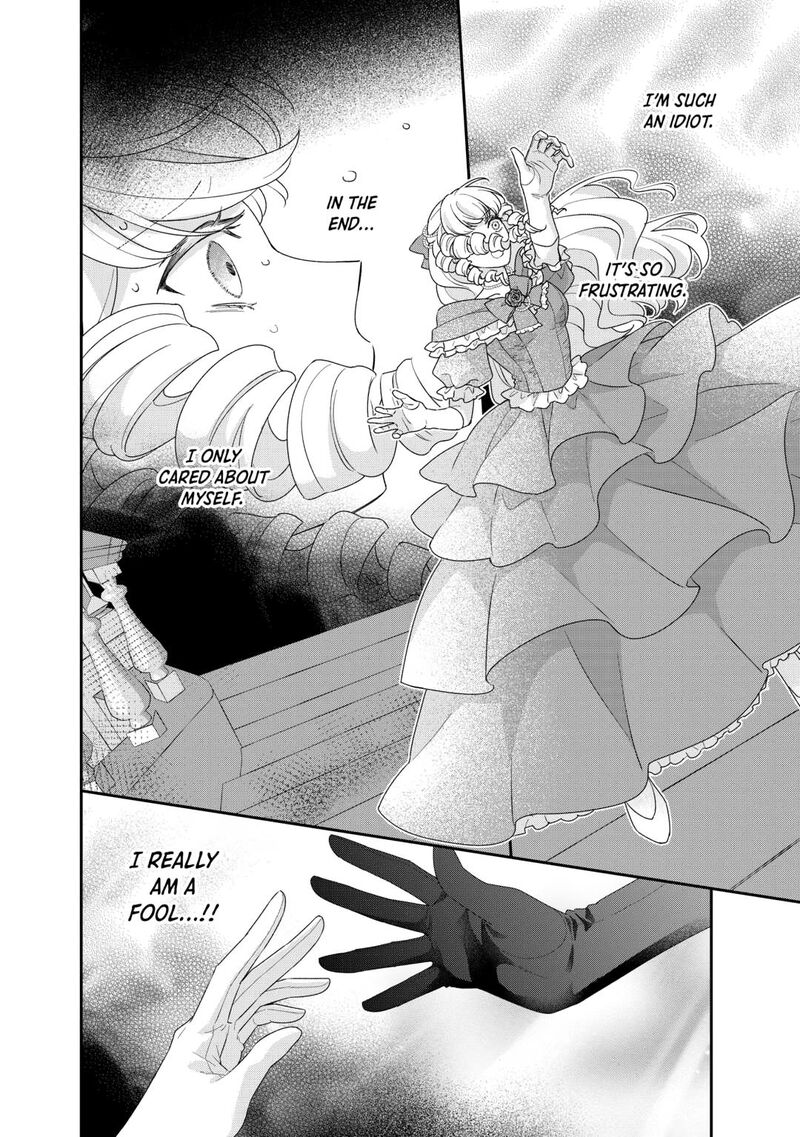 Tensei Koushaku Reijou Funtouki Watashi Rippa Ni Zamaasaretemisemasu 37 18