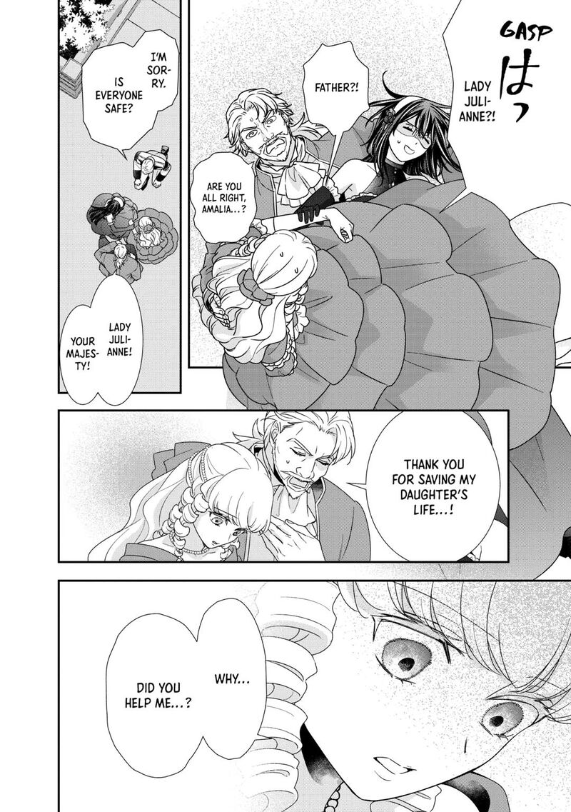 Tensei Koushaku Reijou Funtouki Watashi Rippa Ni Zamaasaretemisemasu 37 22