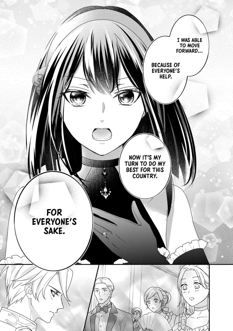 Tensei Koushaku Reijou Funtouki Watashi Rippa Ni Zamaasaretemisemasu 37 27