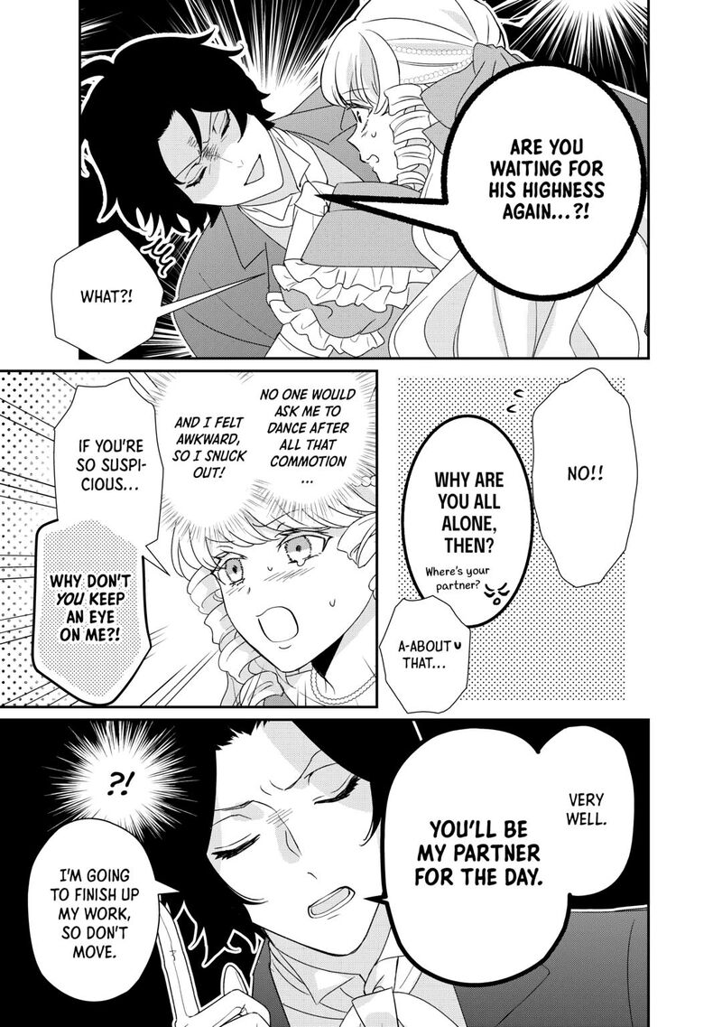 Tensei Koushaku Reijou Funtouki Watashi Rippa Ni Zamaasaretemisemasu 37 33