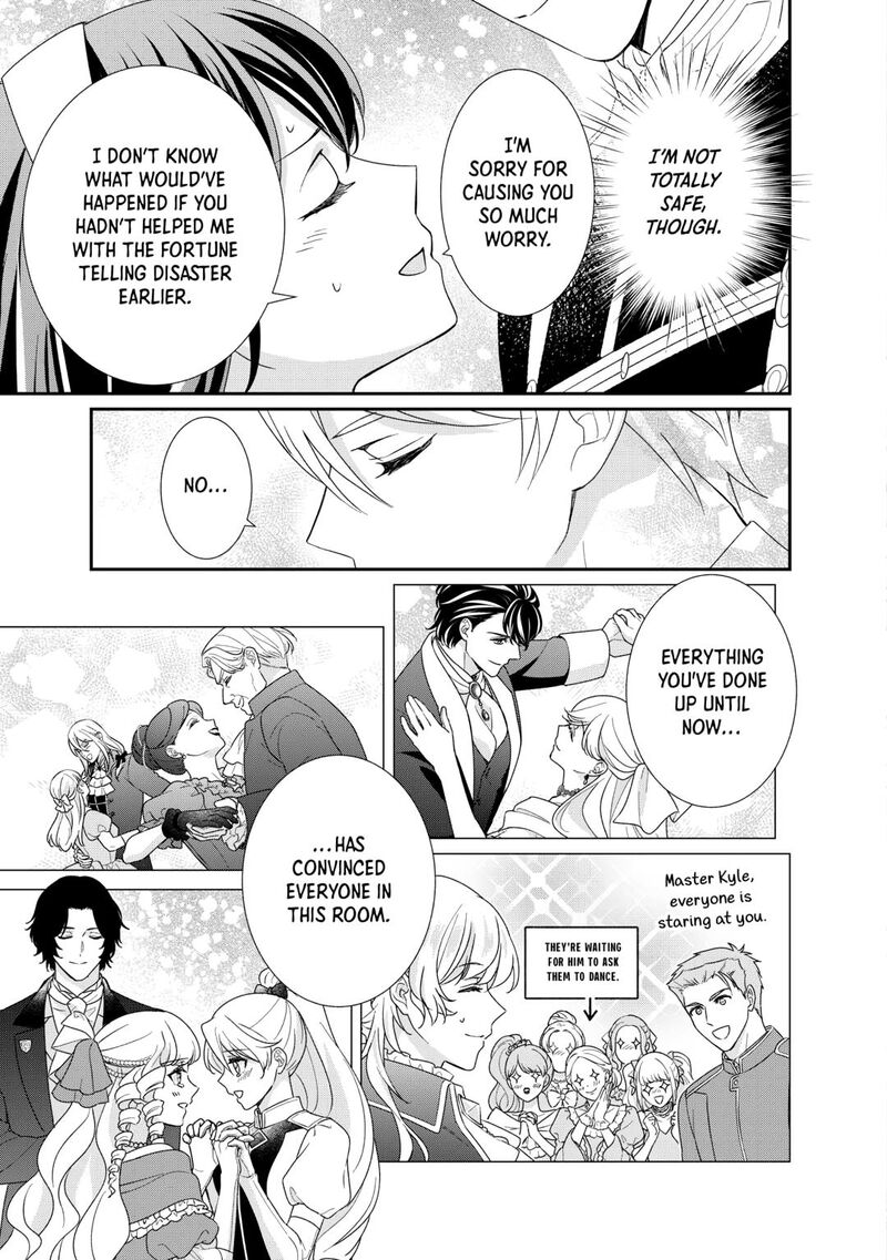 Tensei Koushaku Reijou Funtouki Watashi Rippa Ni Zamaasaretemisemasu 37 37