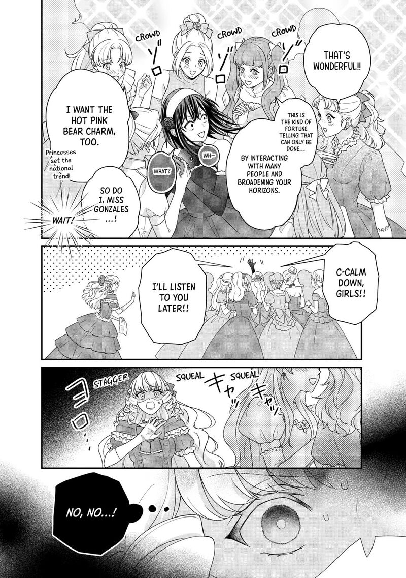 Tensei Koushaku Reijou Funtouki Watashi Rippa Ni Zamaasaretemisemasu 37 4