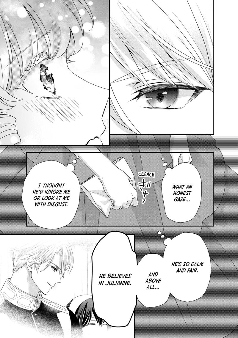 Tensei Koushaku Reijou Funtouki Watashi Rippa Ni Zamaasaretemisemasu 37 7