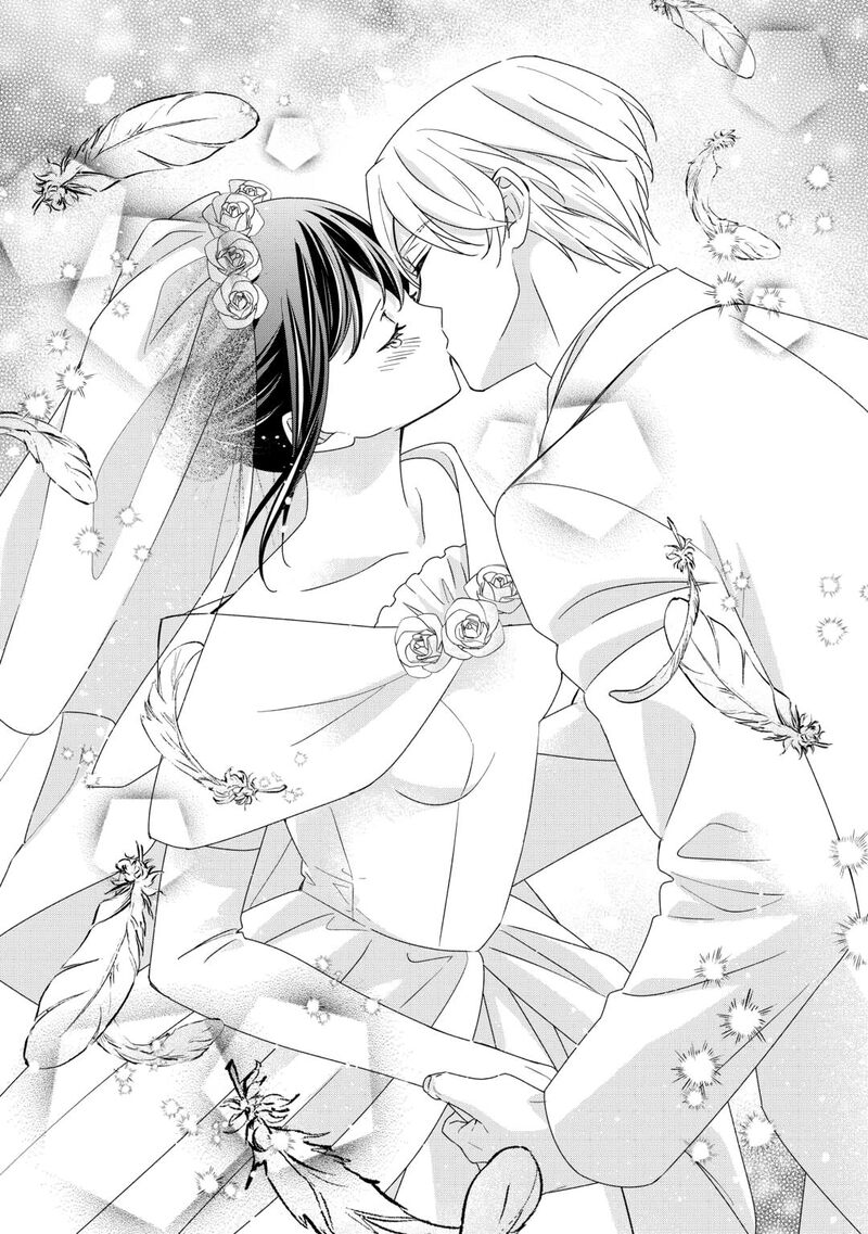 Tensei Koushaku Reijou Funtouki Watashi Rippa Ni Zamaasaretemisemasu 38 15