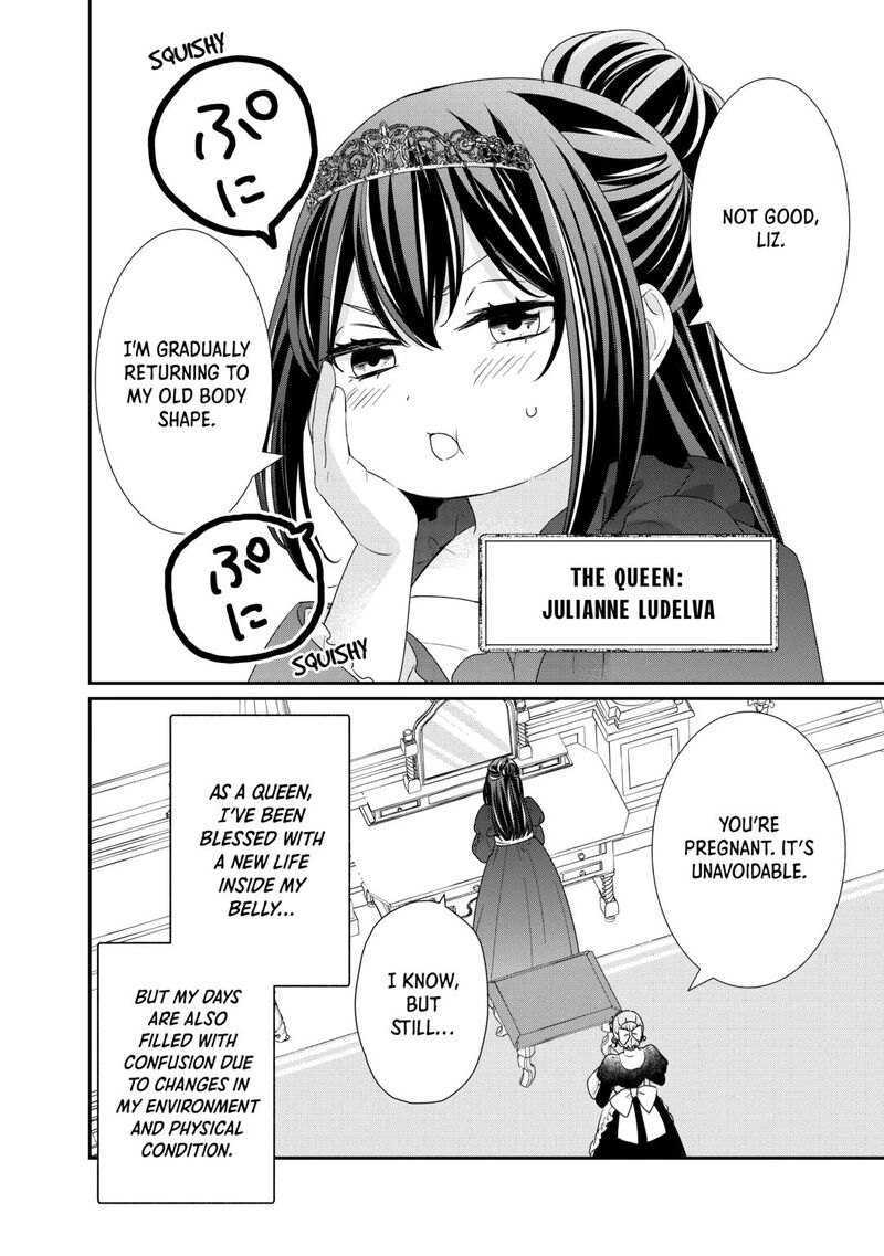 Tensei Koushaku Reijou Funtouki Watashi Rippa Ni Zamaasaretemisemasu 38 18