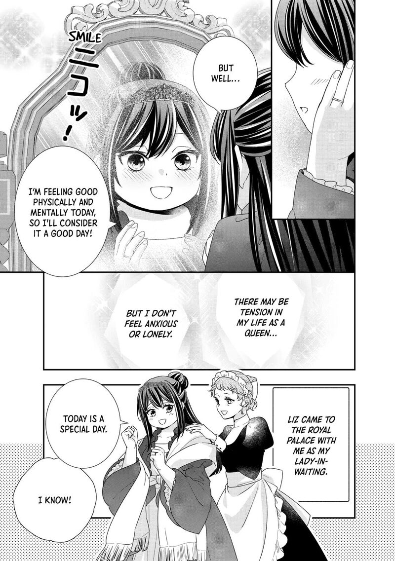 Tensei Koushaku Reijou Funtouki Watashi Rippa Ni Zamaasaretemisemasu 38 19