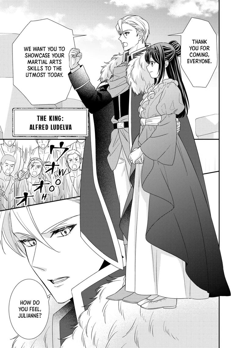 Tensei Koushaku Reijou Funtouki Watashi Rippa Ni Zamaasaretemisemasu 38 21