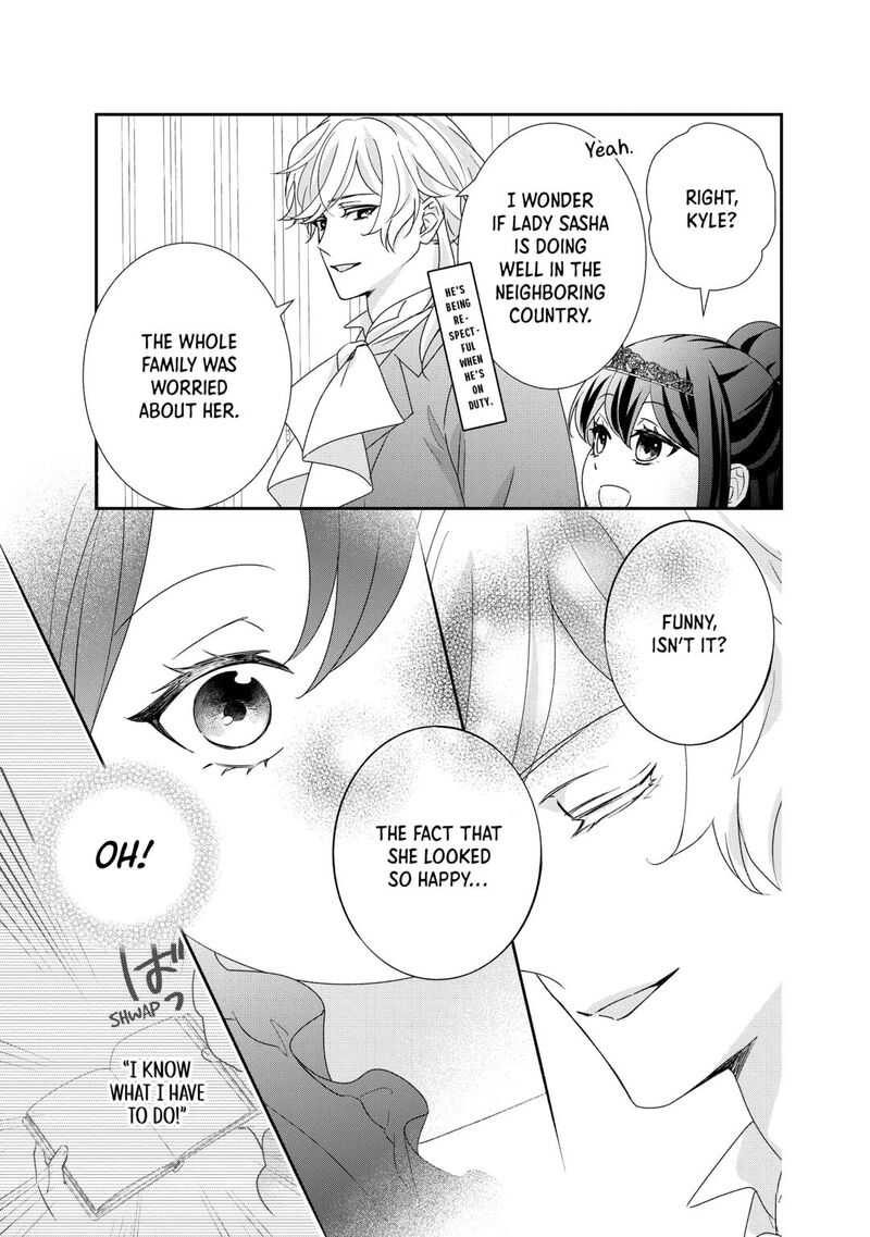 Tensei Koushaku Reijou Funtouki Watashi Rippa Ni Zamaasaretemisemasu 38 27