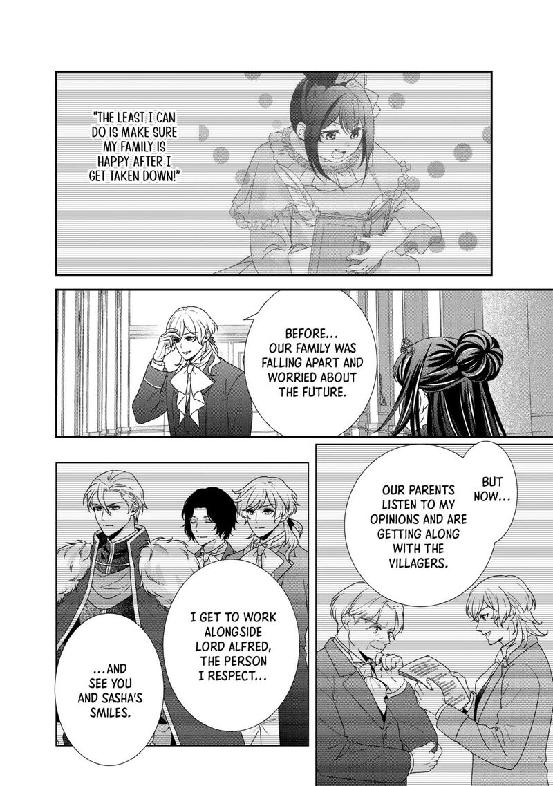 Tensei Koushaku Reijou Funtouki Watashi Rippa Ni Zamaasaretemisemasu 38 28