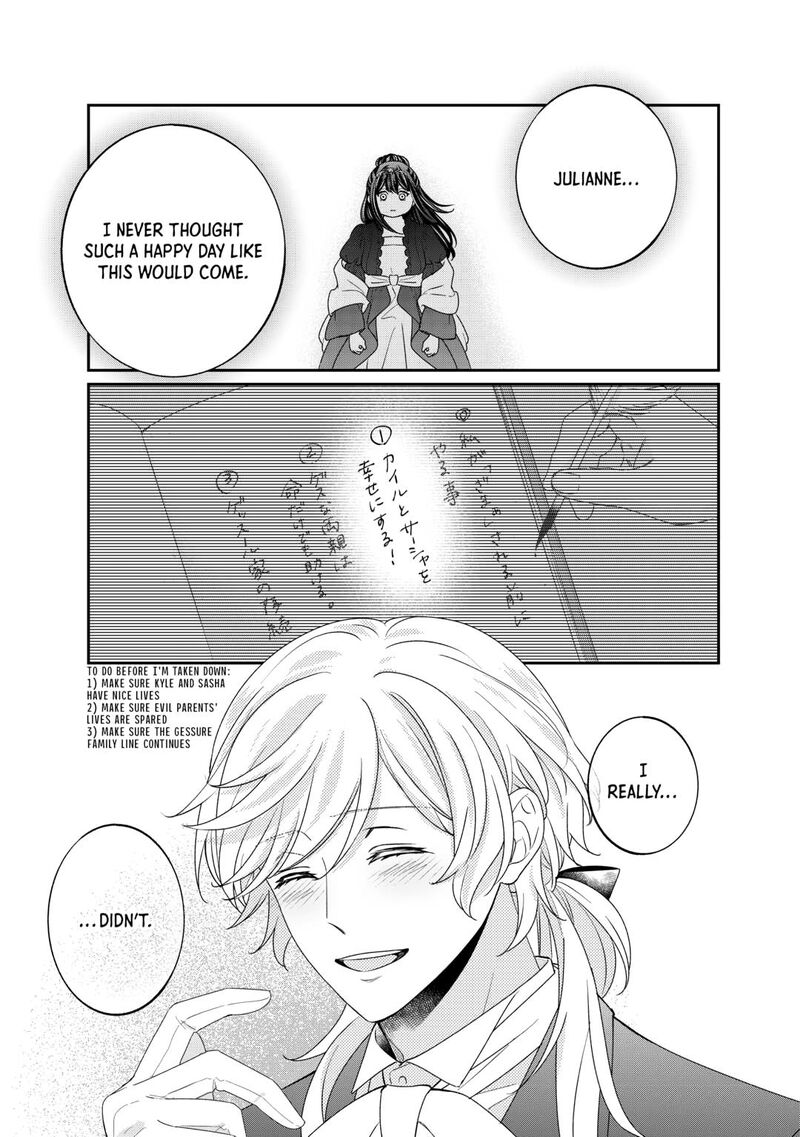 Tensei Koushaku Reijou Funtouki Watashi Rippa Ni Zamaasaretemisemasu 38 29