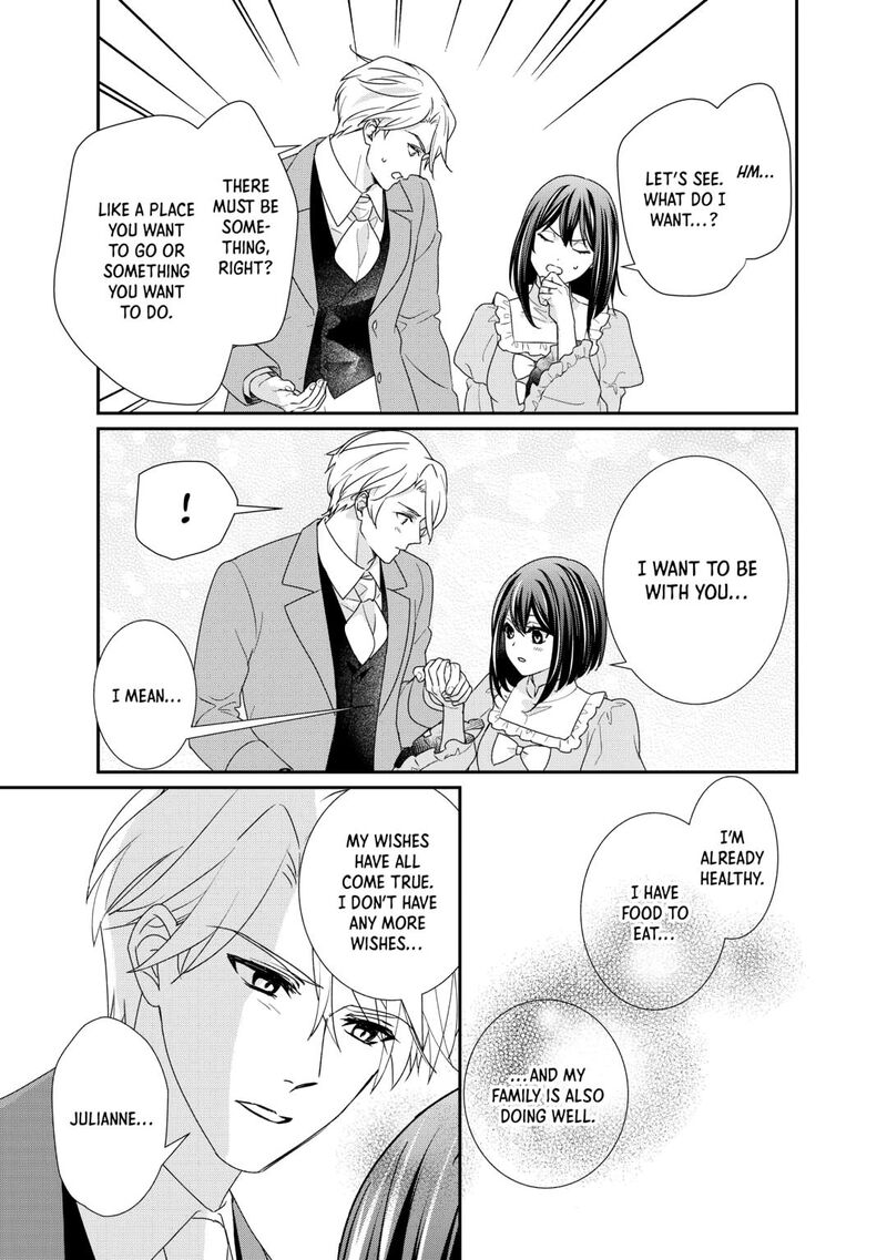 Tensei Koushaku Reijou Funtouki Watashi Rippa Ni Zamaasaretemisemasu 38 3