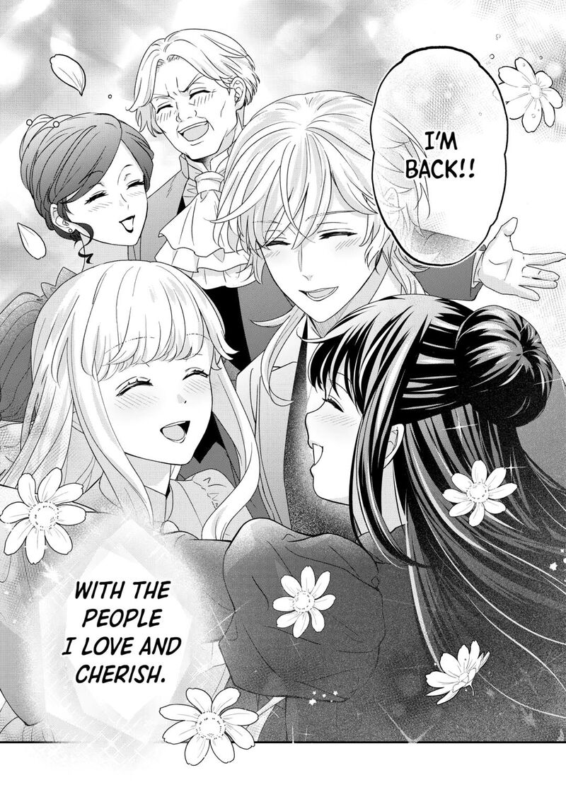 Tensei Koushaku Reijou Funtouki Watashi Rippa Ni Zamaasaretemisemasu 38 33