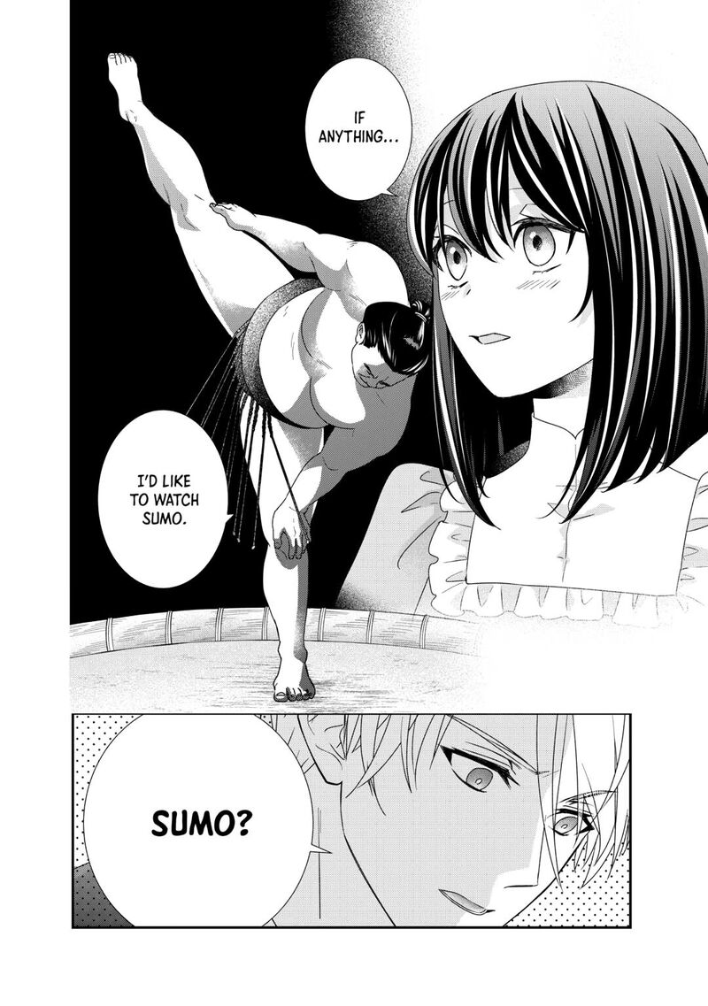 Tensei Koushaku Reijou Funtouki Watashi Rippa Ni Zamaasaretemisemasu 38 4