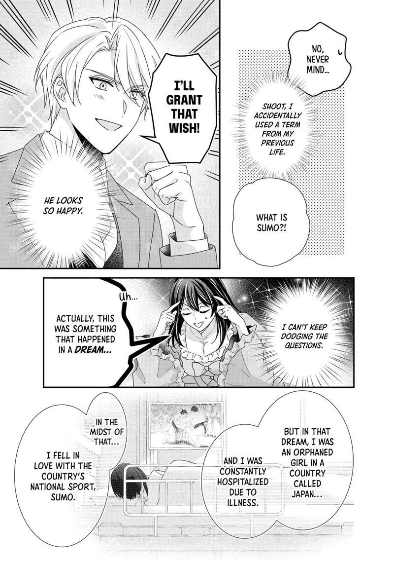 Tensei Koushaku Reijou Funtouki Watashi Rippa Ni Zamaasaretemisemasu 38 5