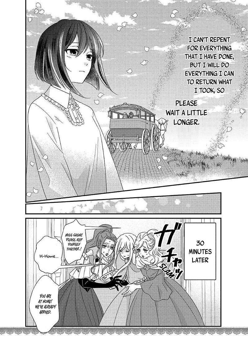 Tensei Koushaku Reijou Funtouki Watashi Rippa Ni Zamaasaretemisemasu 4 13