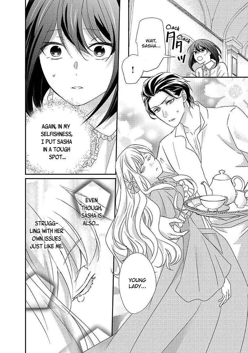 Tensei Koushaku Reijou Funtouki Watashi Rippa Ni Zamaasaretemisemasu 4 19