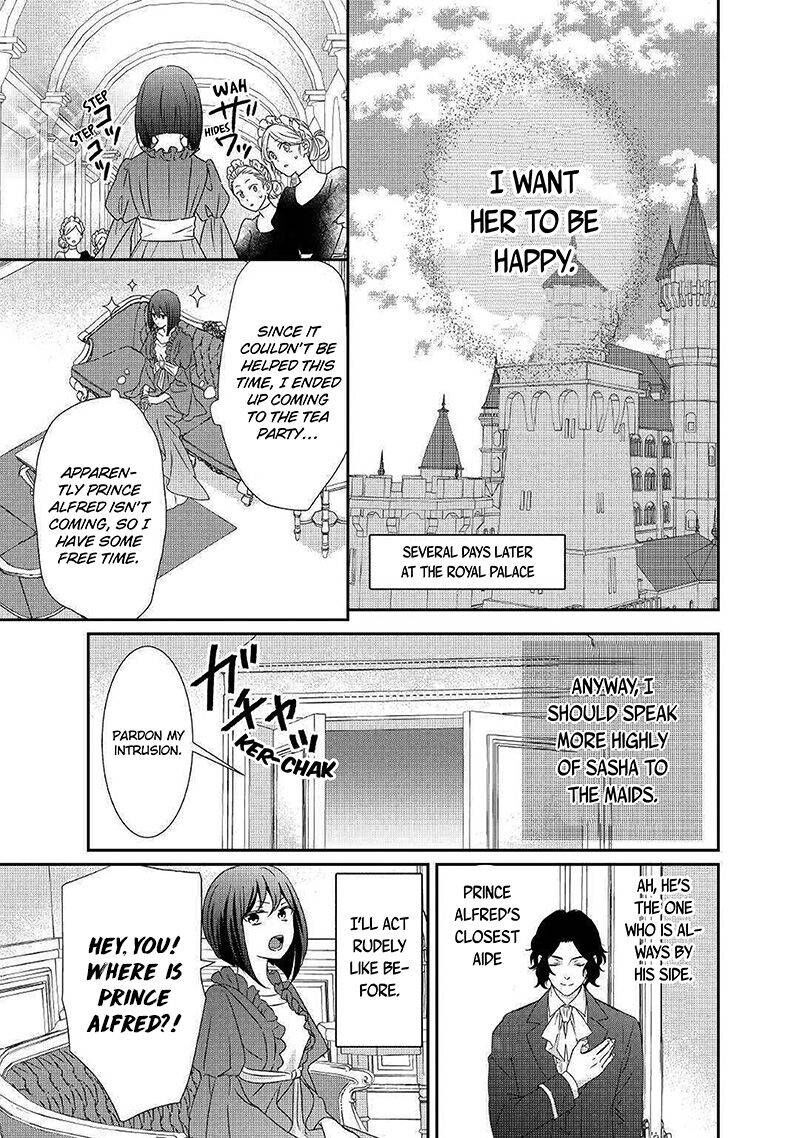 Tensei Koushaku Reijou Funtouki Watashi Rippa Ni Zamaasaretemisemasu 4 22