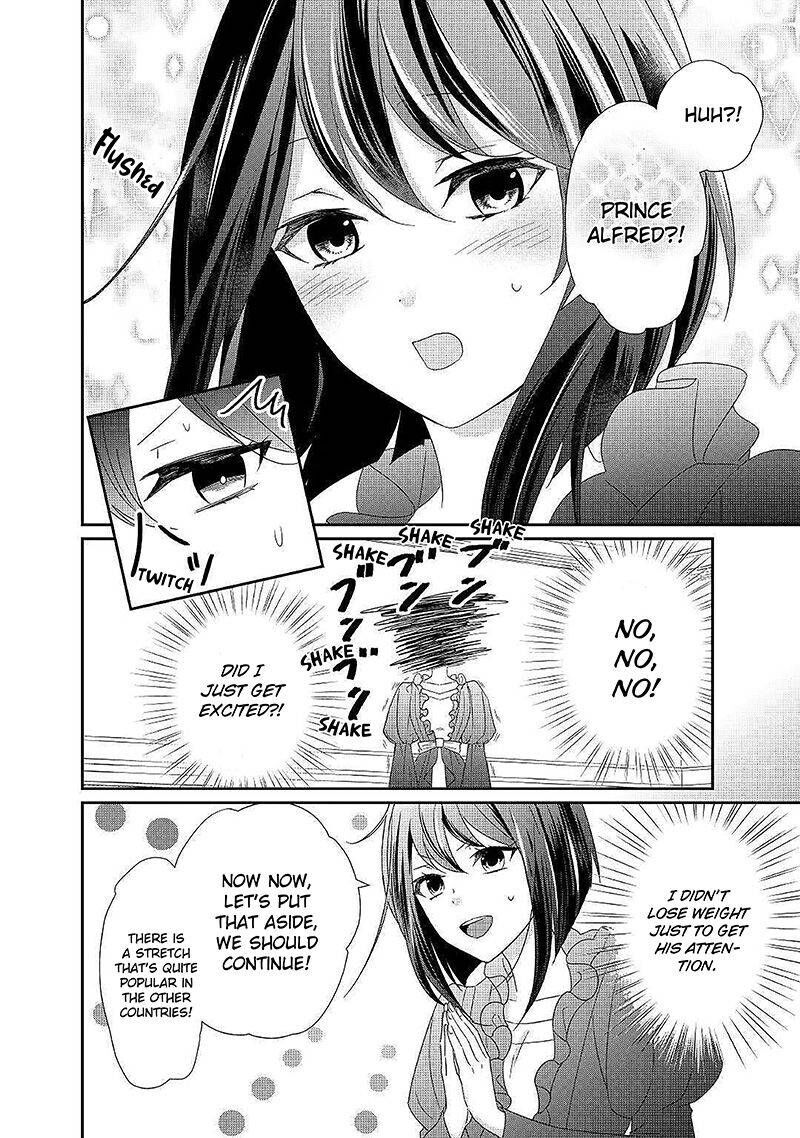 Tensei Koushaku Reijou Funtouki Watashi Rippa Ni Zamaasaretemisemasu 4 5